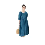 Peacock Blue