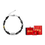 Dzi Bead Talisman Bracelet+Year of The Dragon Box Limited Edition