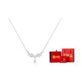 Wheat Ear Necklace+Year of The Dragon Box Limited Edition