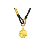 Fu Character Pendant Necklace-Black Cord