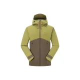 Bark Brown/Gold Green-Asia Edition