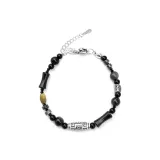 Dzi Bead Talisman Bracelet