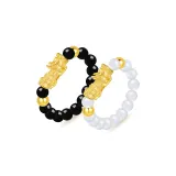 Chinese Auspicious Animal Couple Rings