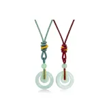 Red Green Peaceful Buckle 1 Pair