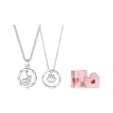Mobius Loop Couple Necklace+Valentine's Day Box