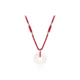 Peaceful Buckle Red String