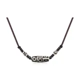 Black White 9 Eye Agate Dzi Bead Horizontal