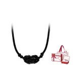 Chinese Auspicious Animal Necklace[Black]+Love Letter Box