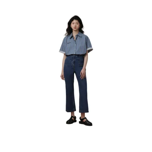 NICE PEOPLE 여성 청바지