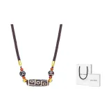 9 Eye Dzi Bead Necklace I