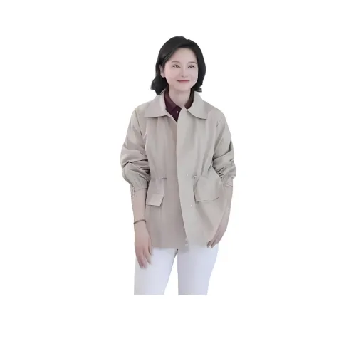 RUIENCO. 카키 여성 파카 코트