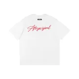 White (Red)