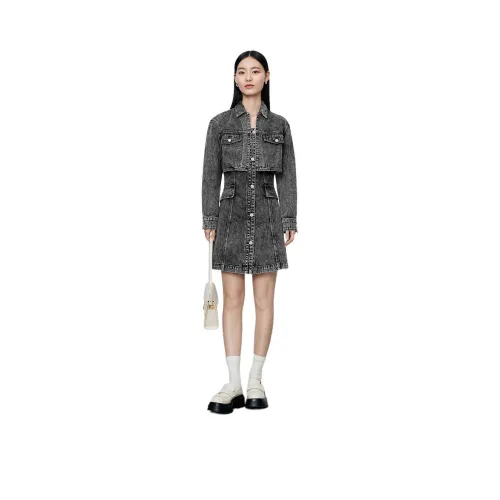 DESIGNICE 데님 그레이 여성 투피스 스커트 세트