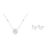 Sterling Silver Necklace Butterfly Stud Earrings