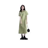 Avocado Green