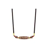 9 Eye Dzi Bead