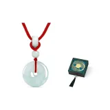 Fortune Peaceful Buckle Pendant, Red String+Heritage Box