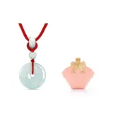 Fortune Peaceful Buckle Pendant, Red String+Heartbeat Box
