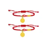 Fu Character Pendant Bracelet-Red+Red