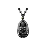 Vairocana Buddha[Goat and Monkey]Necklace