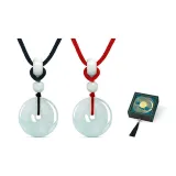 Fortune Peaceful Buckle Pendant, Couple's+Heritage Box