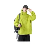 Neon Green