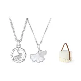 Ginkgo Pendant Couple Necklace+LOVE Box