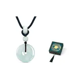 Fortune Peaceful Buckle Pendant, Black Cord+Heritage Box