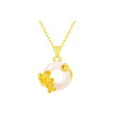 Osmanthus