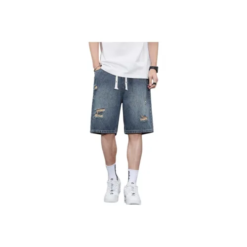 EMINU 블루 남성 데님 반바지