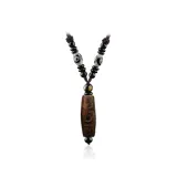 Distressed 9 Eye Dzi Bead