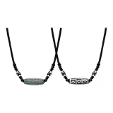 [Wealth Blessing]9 Eye Dzi Bead Combo 2