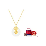 Gold+Hangbo Box