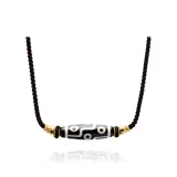 9 Eye Dzi Bead (Authentic)