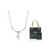 Silver Gift Box Set