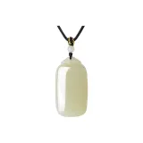 Hetian Jade Clear Water No Worries Amulet (Small)