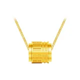 Small Round Pendant "Fu" Character Decorations Smooth Finish Necklace