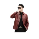 Brown Red