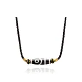 2 Eye Dzi Bead (Fate)