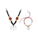 Peaceful Lock Necklace+Bracelet Clothing Sets (Red String)