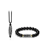 High-Quality 9-Eye Dzi Bead Vertical Necklace+Beaded Bracelet