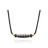 7 Eye Dzi Bead (Auspicious)