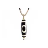 1 Eye Dzi Bead-Vertical (Wisdom)