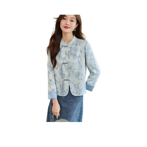 SLLSKY 블루 여성 자켓
