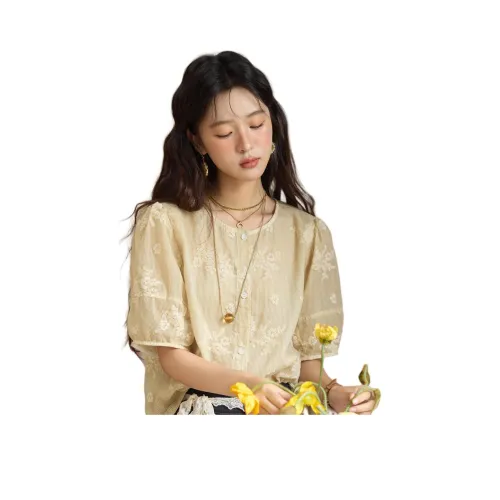 MISHOW 가르데니아 옐로우 여성 셔츠
