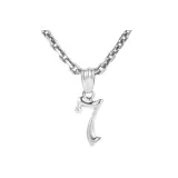 Numbers 7 Pendant (Gift Box Set)