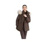 Coffee Brown
