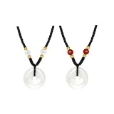 Couple's ～( Peaceful Buckle 1 Pair )  

(Note: The Original Text Appears to Be A Product Name or Description, and It Is Already in English. If You Meant to Provide A Chinese Sentence for Translation, Please Clarify.)