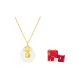 Gold+Joyful Box