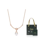 Rose Gold Gift Box Set